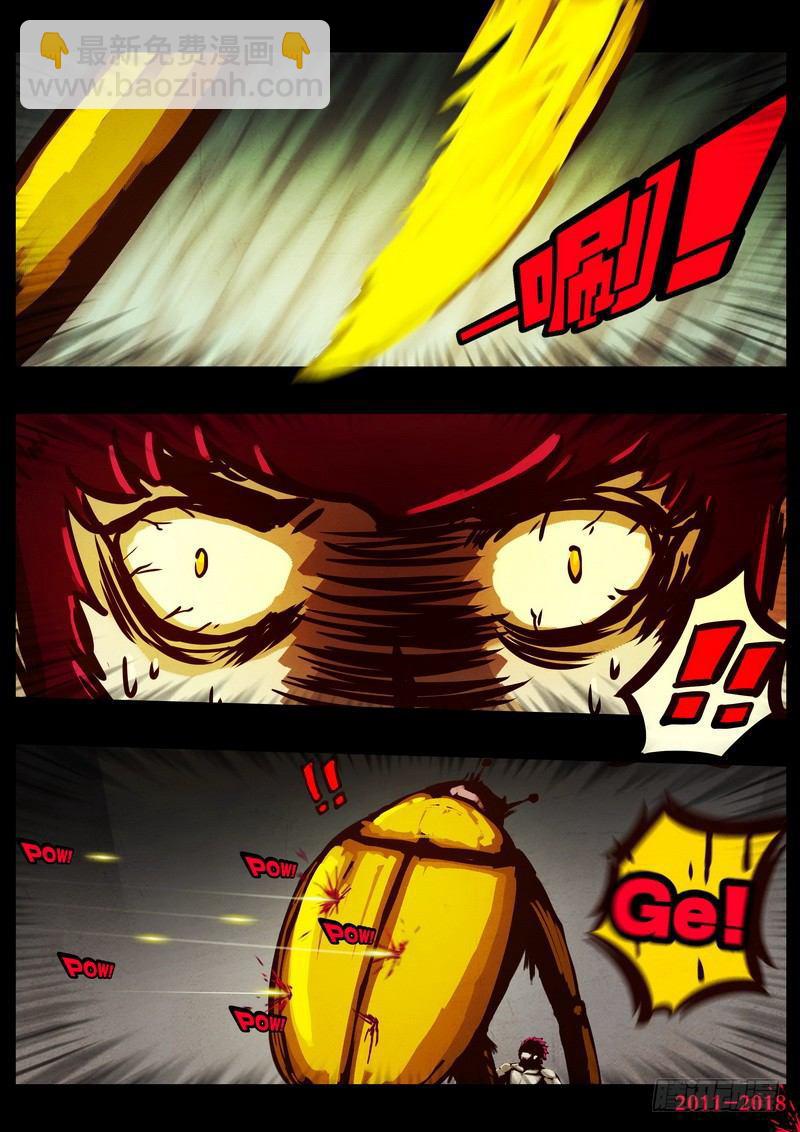 第0171集-第387话