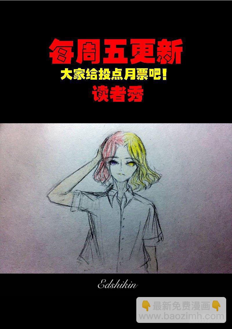 第0171集-第387话