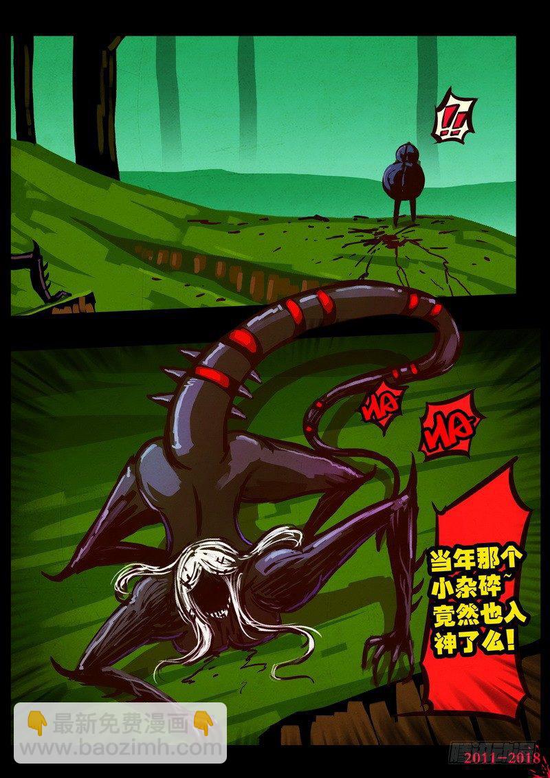 第0173集-第389话