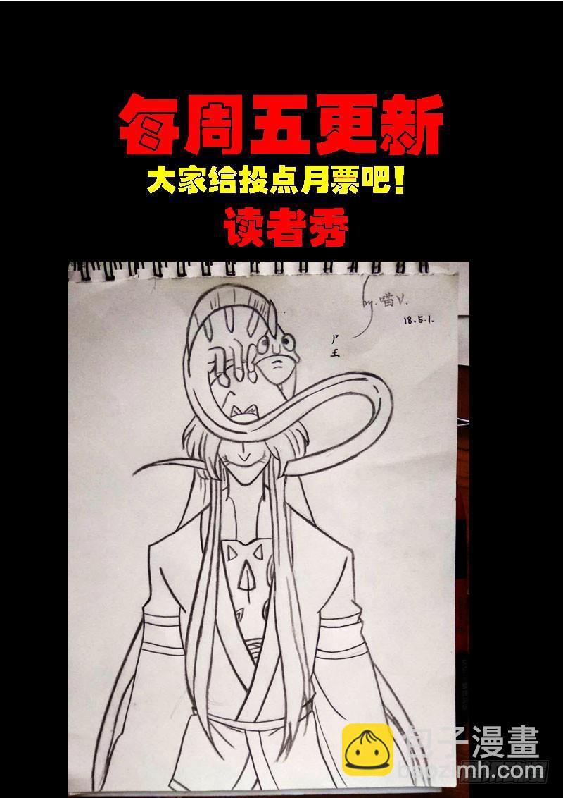 第0173集-第389话