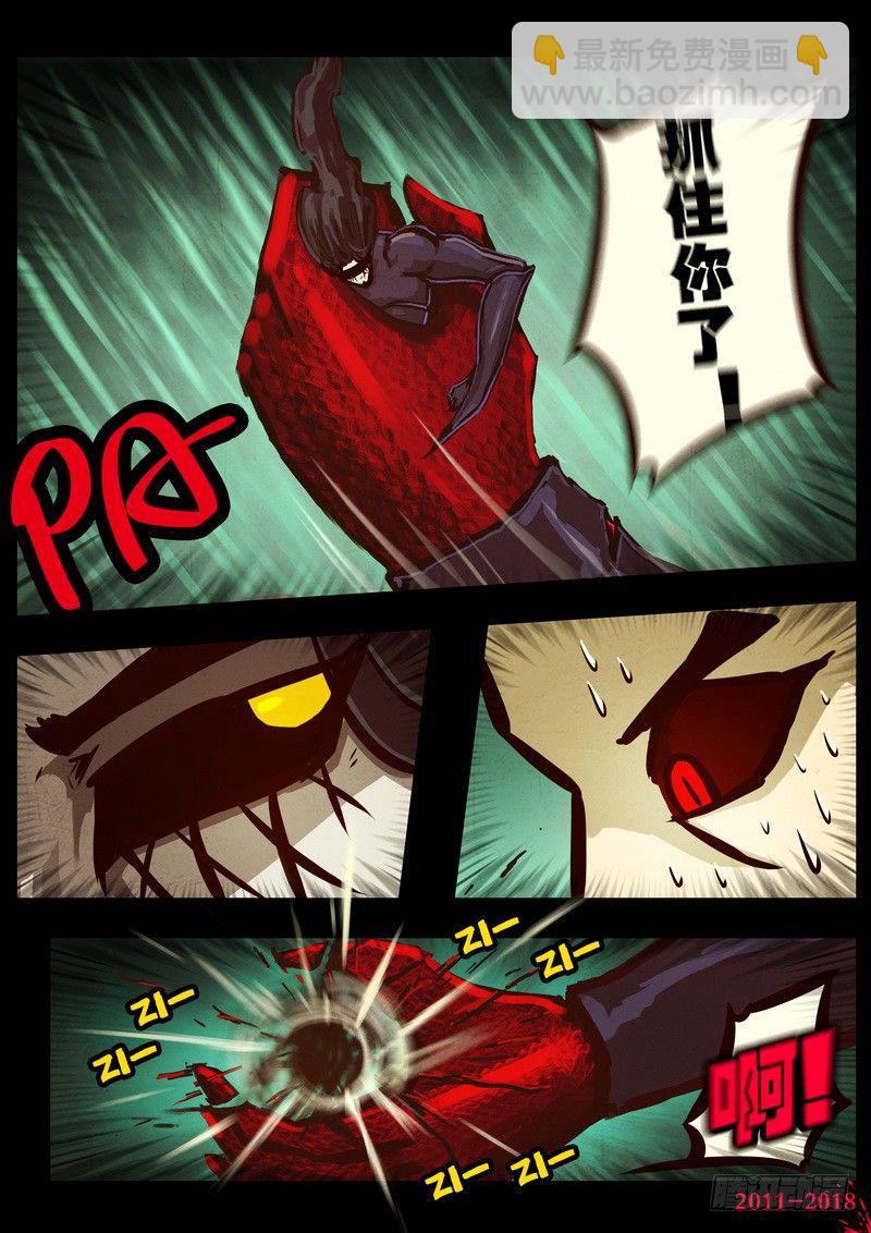第0175集-第391话