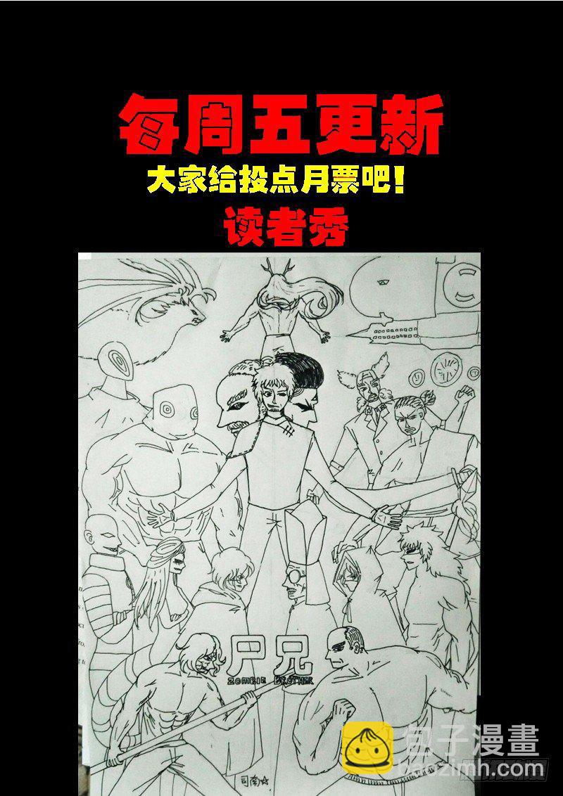 第0175集-第391话
