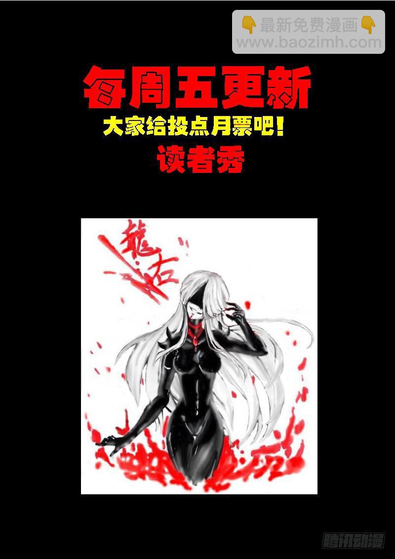 第0177集-第393话