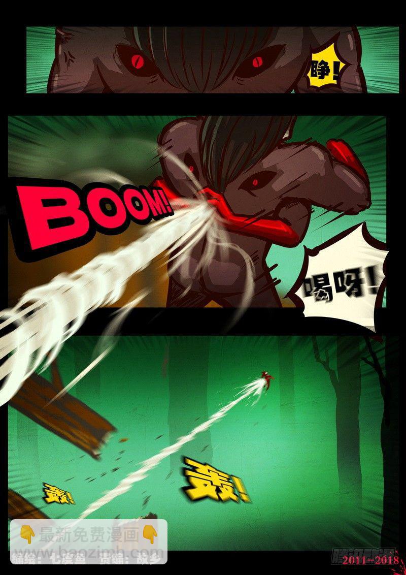 第0177集-第393话