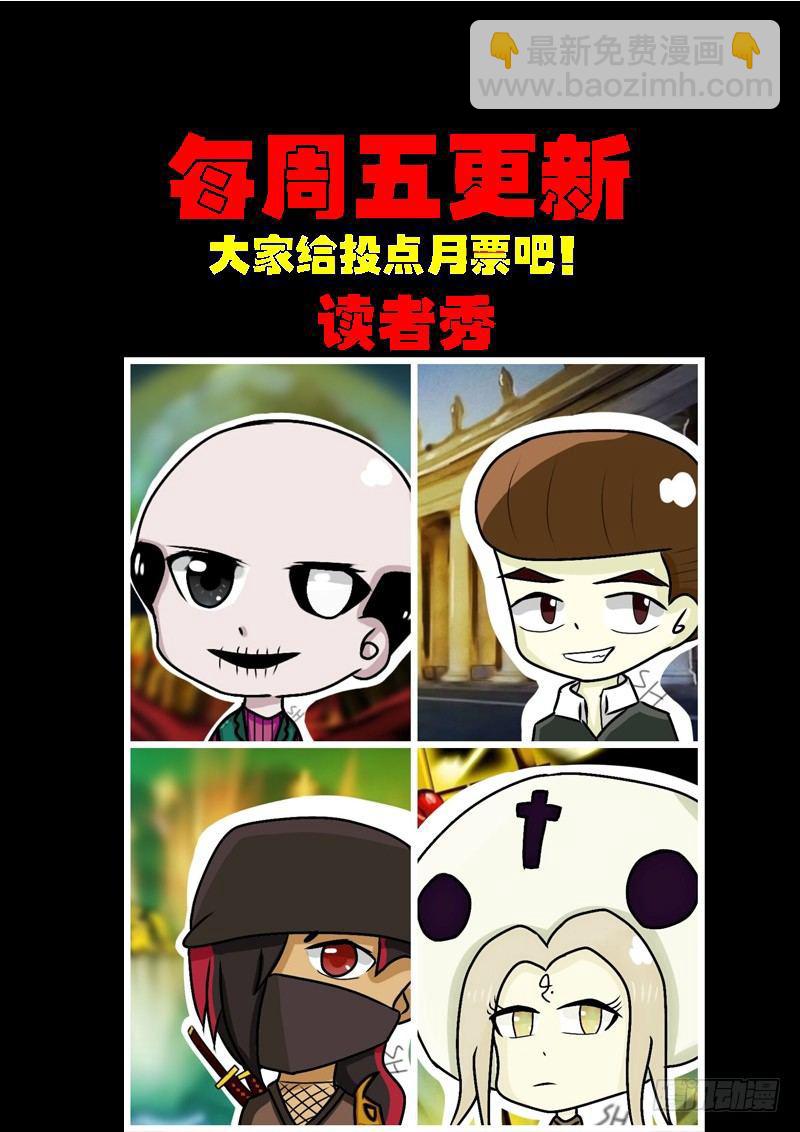 第0181集-第397话