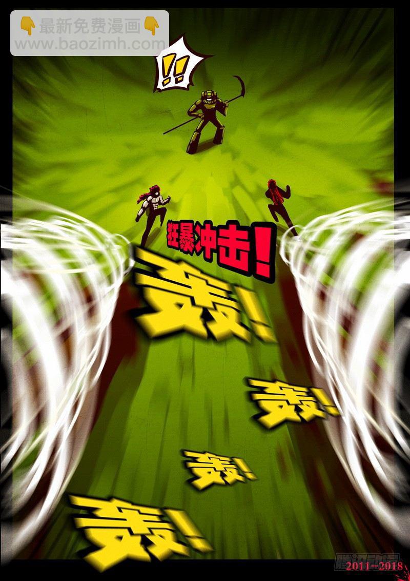 第0183集-第399话