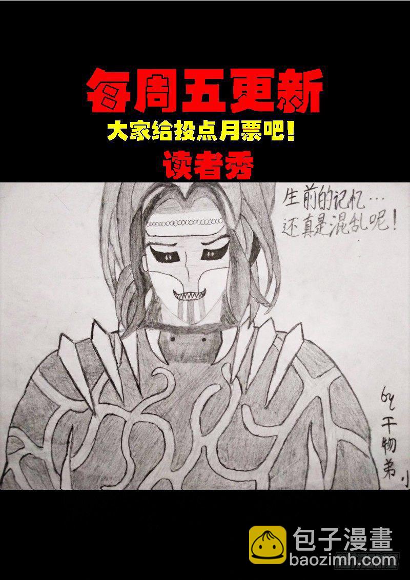 第0183集-第399话