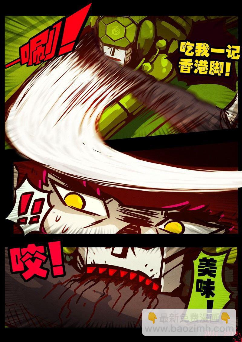 第0183集-第399话