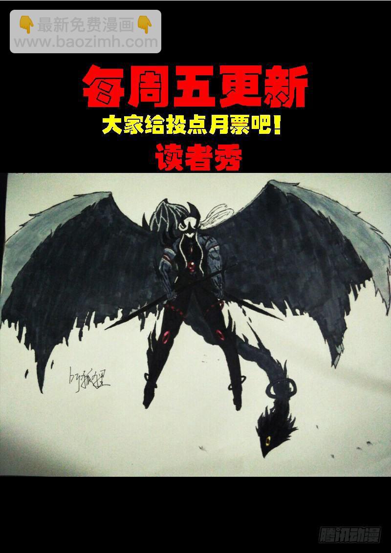 第0185集-第401话