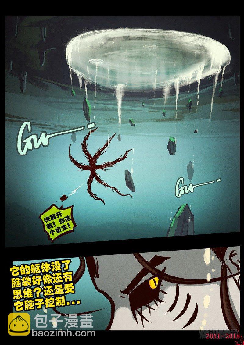 第0187集-第403话
