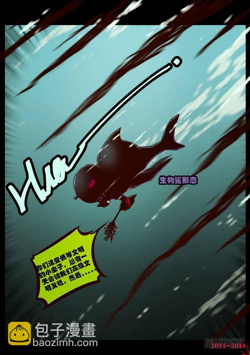 第0187集-第403话