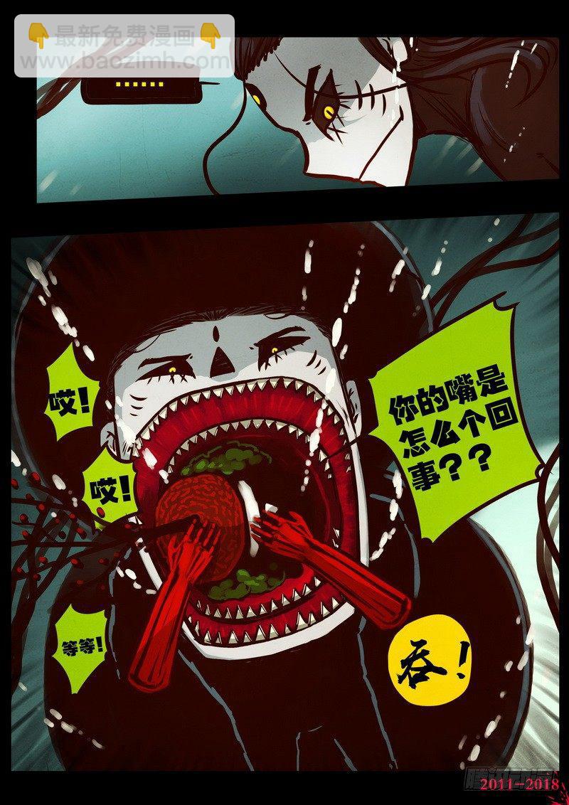 第0187集-第403话