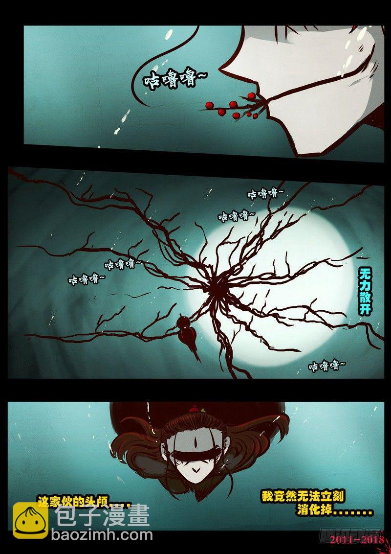 第0187集-第403话