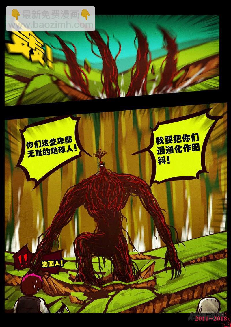 第0187集-第403话