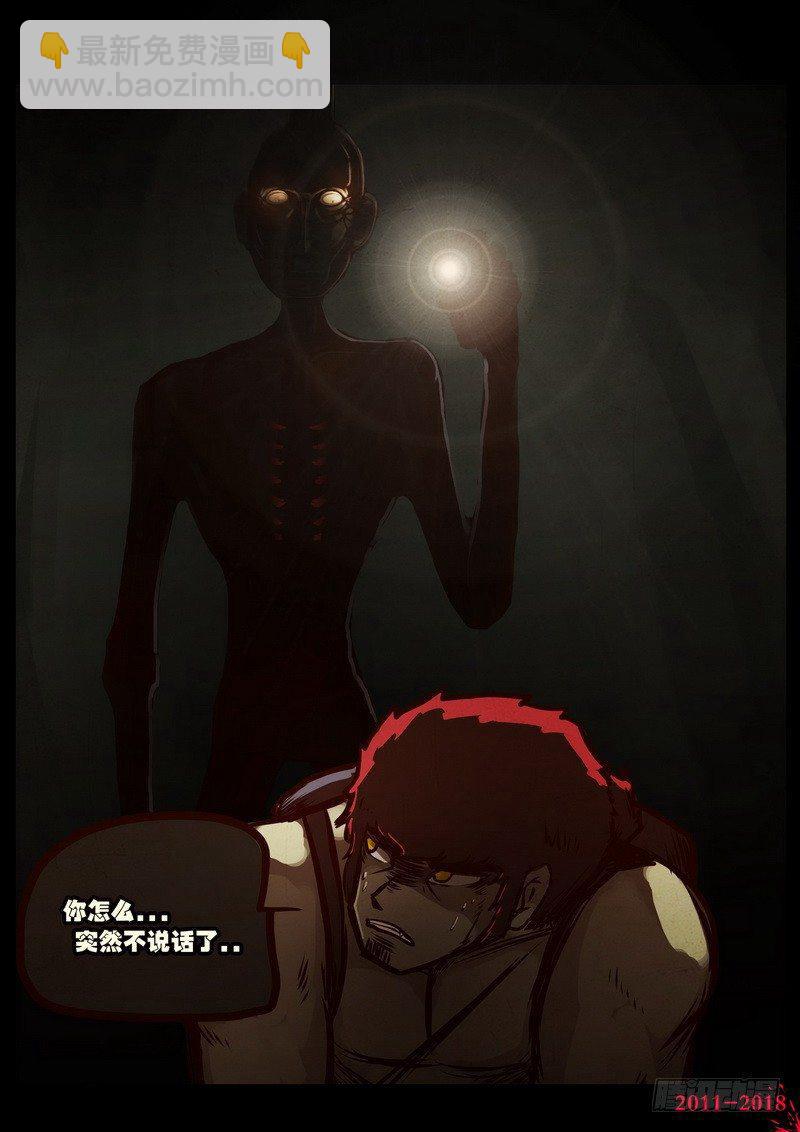 第0189集-第405话