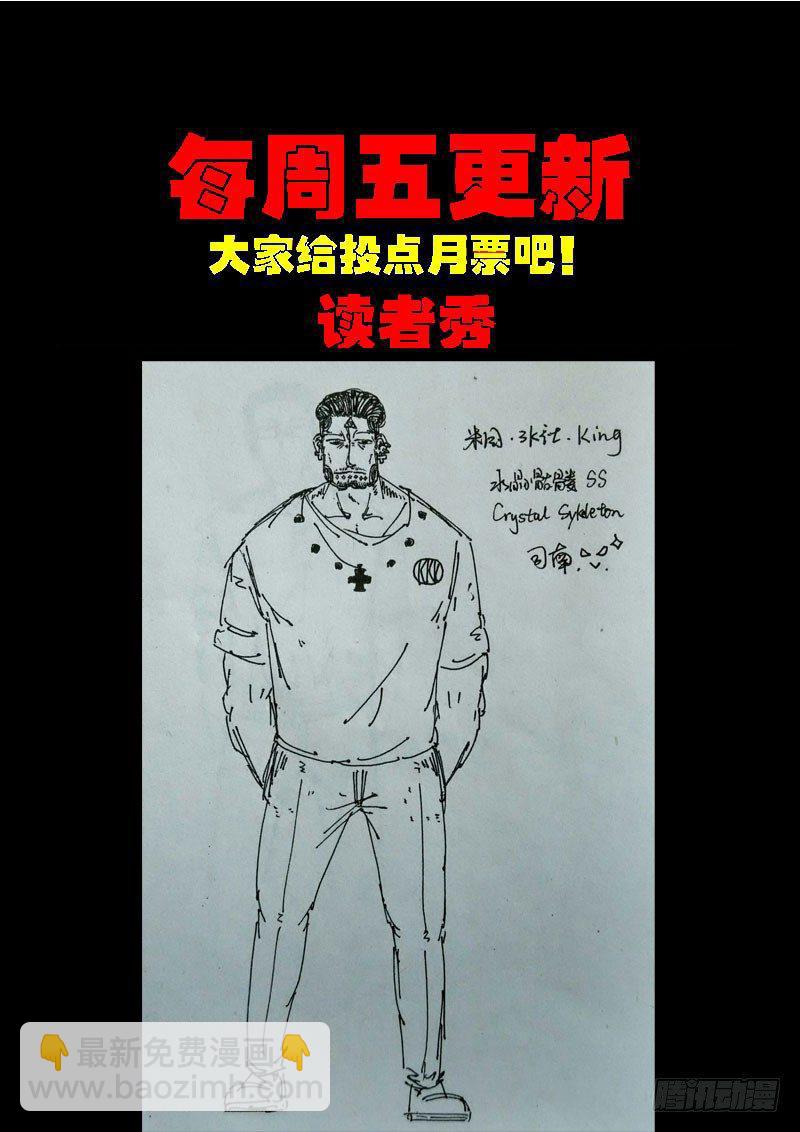 第0189集-第405话