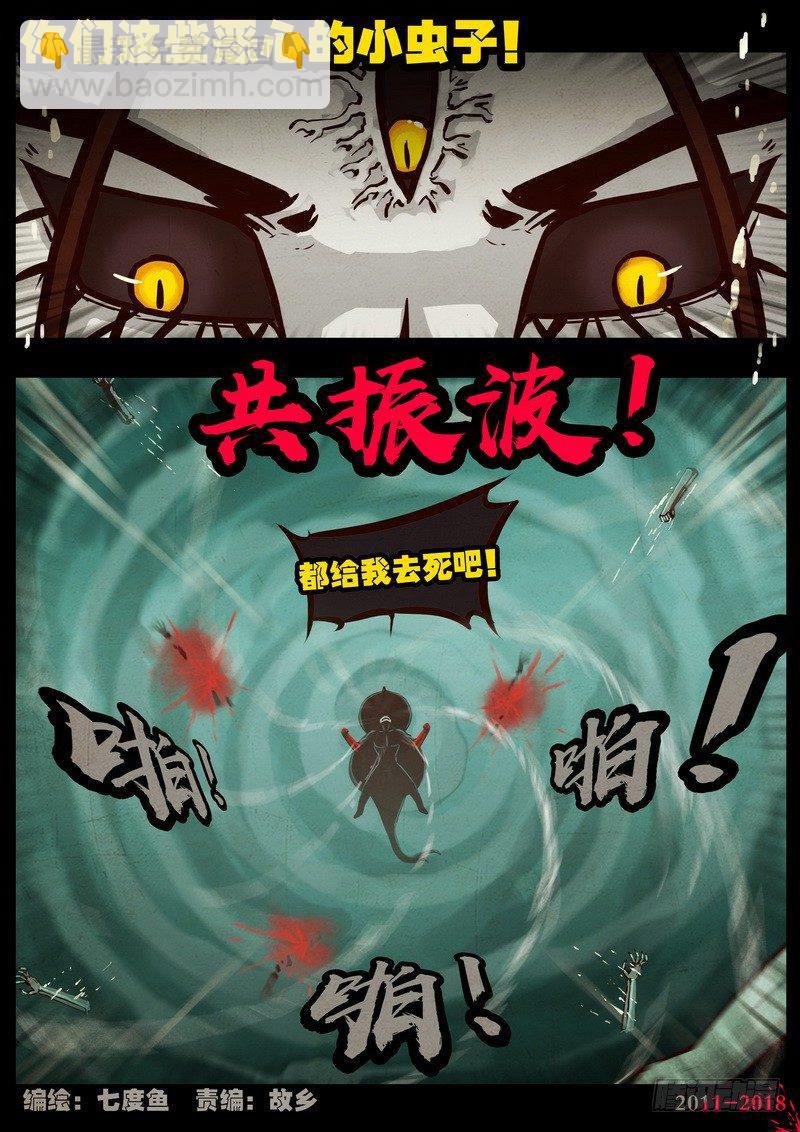第0189集-第405话