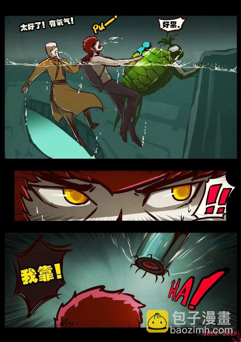 第0189集-第405话