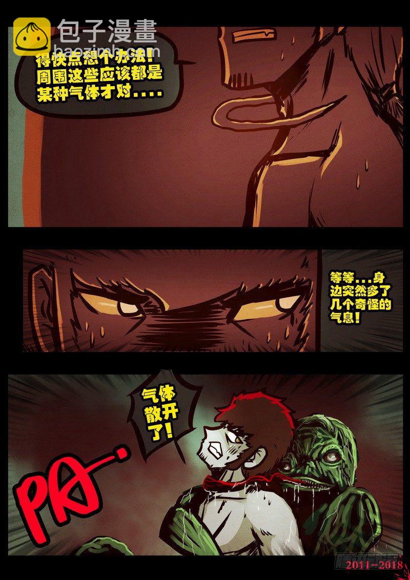 第0191集-第407话