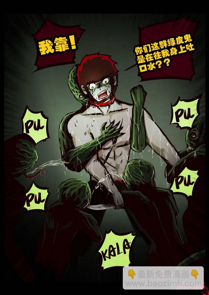 第0191集-第407话