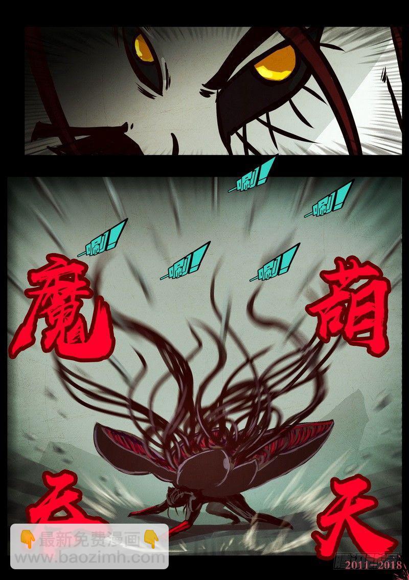 第0191集-第407话