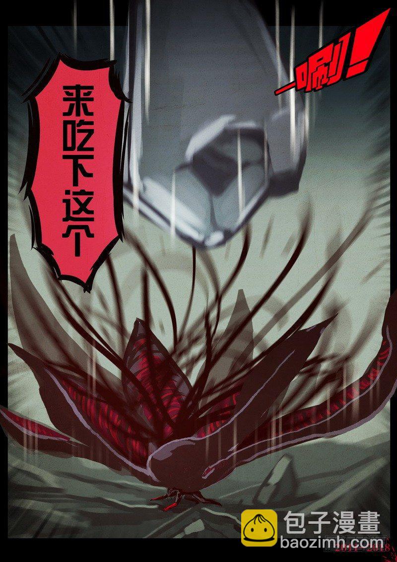 第0191集-第407话