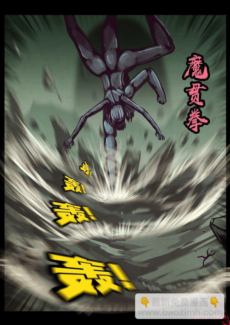 第0191集-第407话