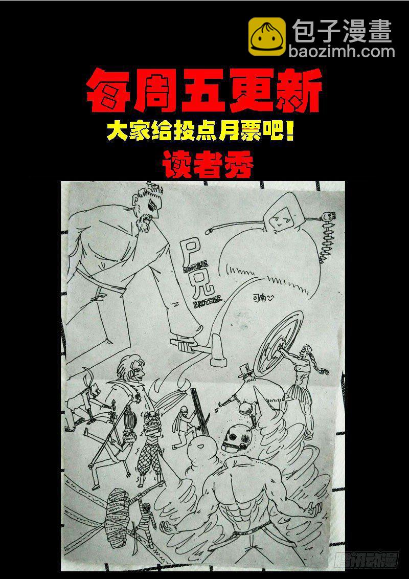 第0191集-第407话