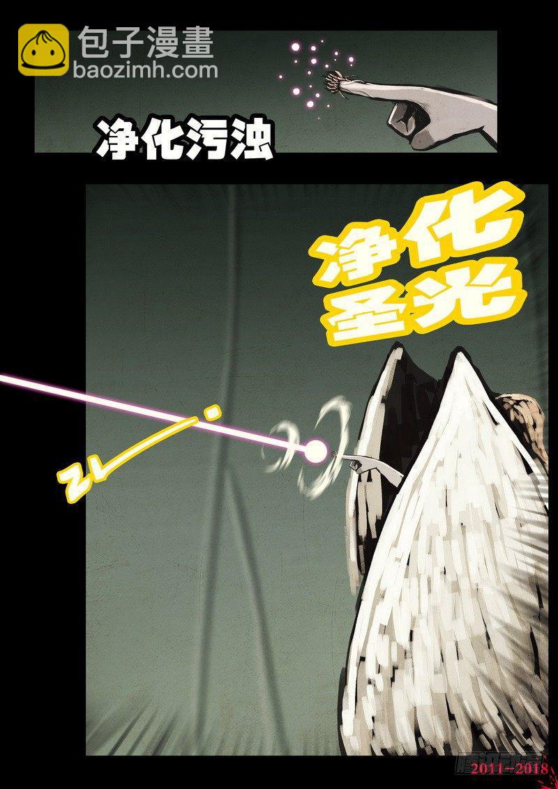第0197集-第413话