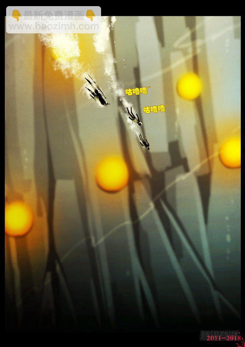 第0197集-第413话