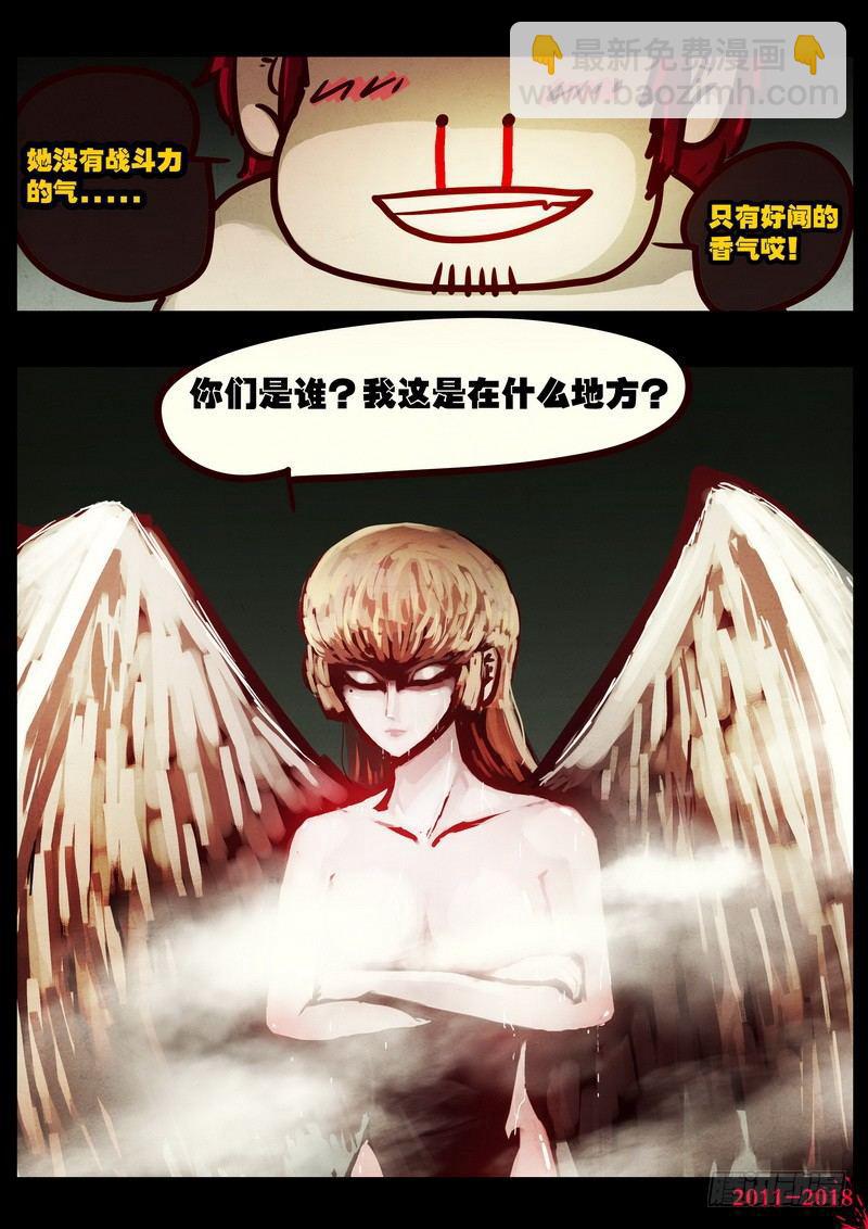 第0197集-第413话