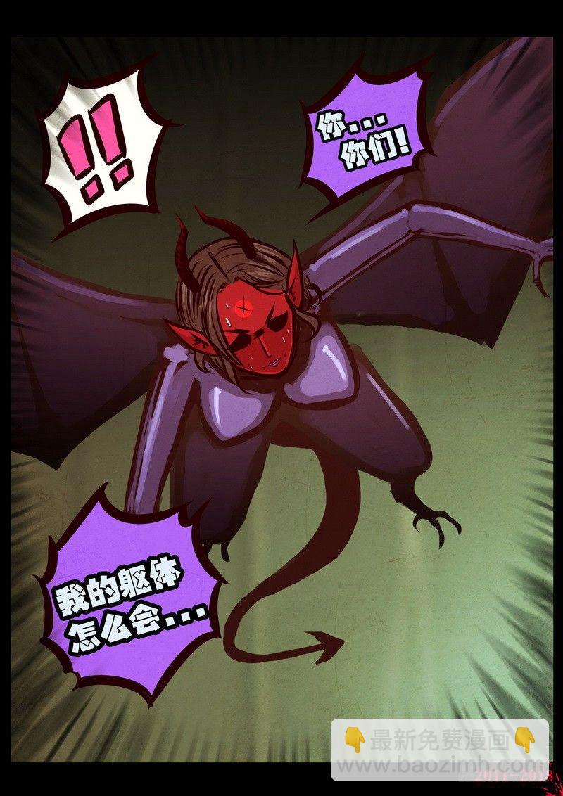 第0197集-第413话