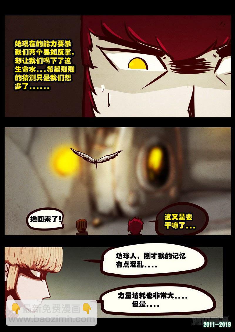第0199集-第415话