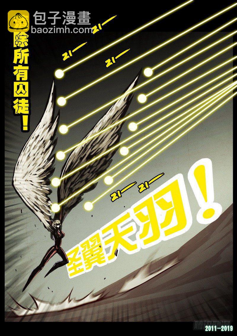 第0199集-第415话