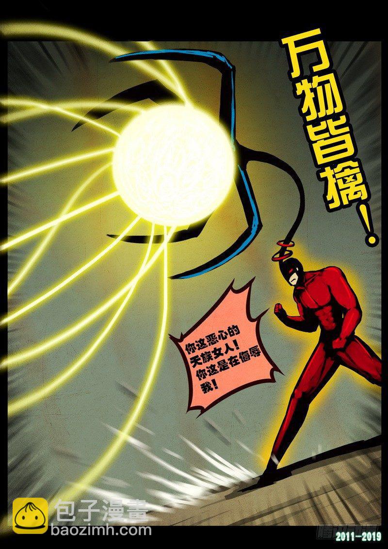 第0199集-第415话