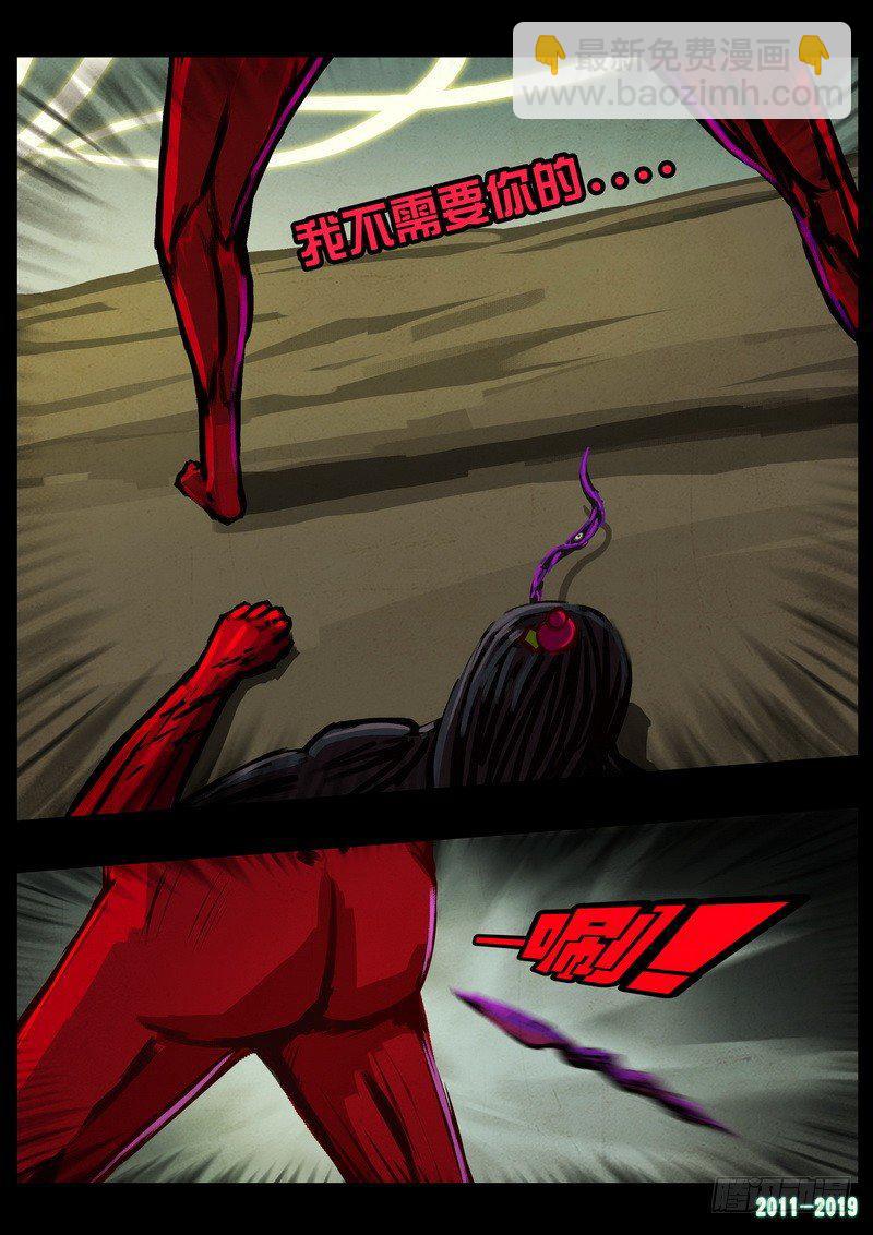 第0199集-第415话