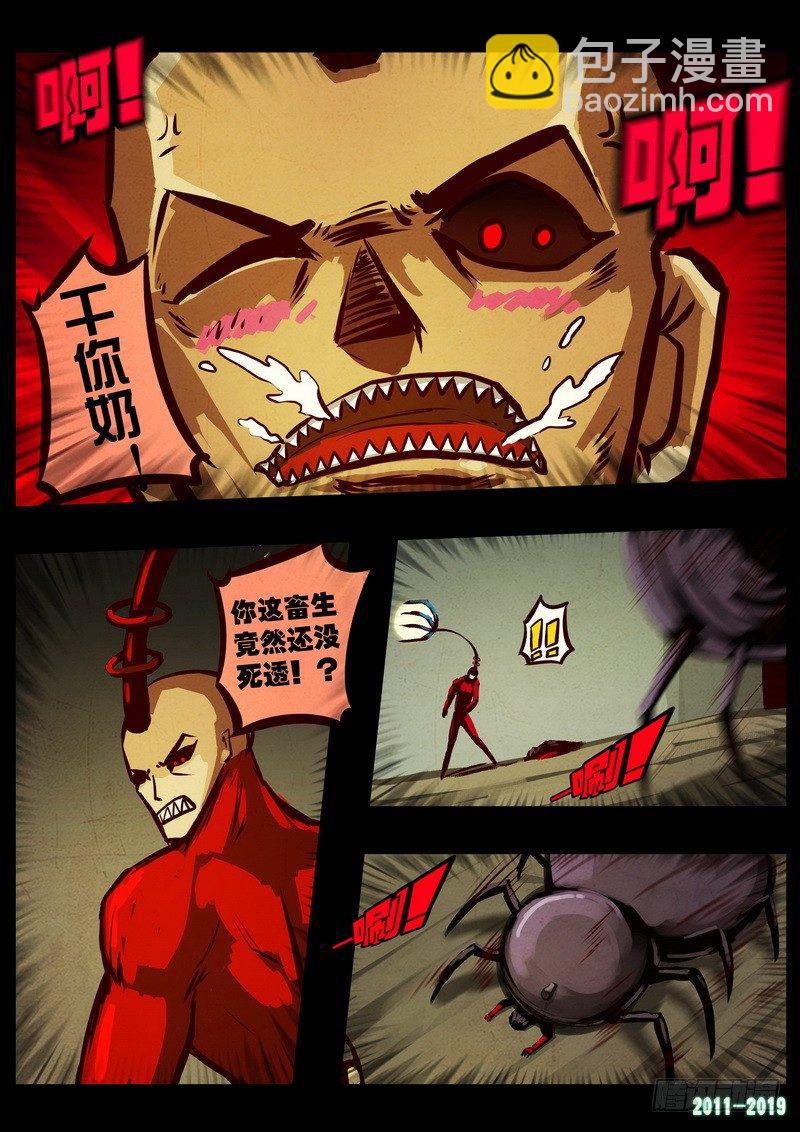 第0199集-第415话