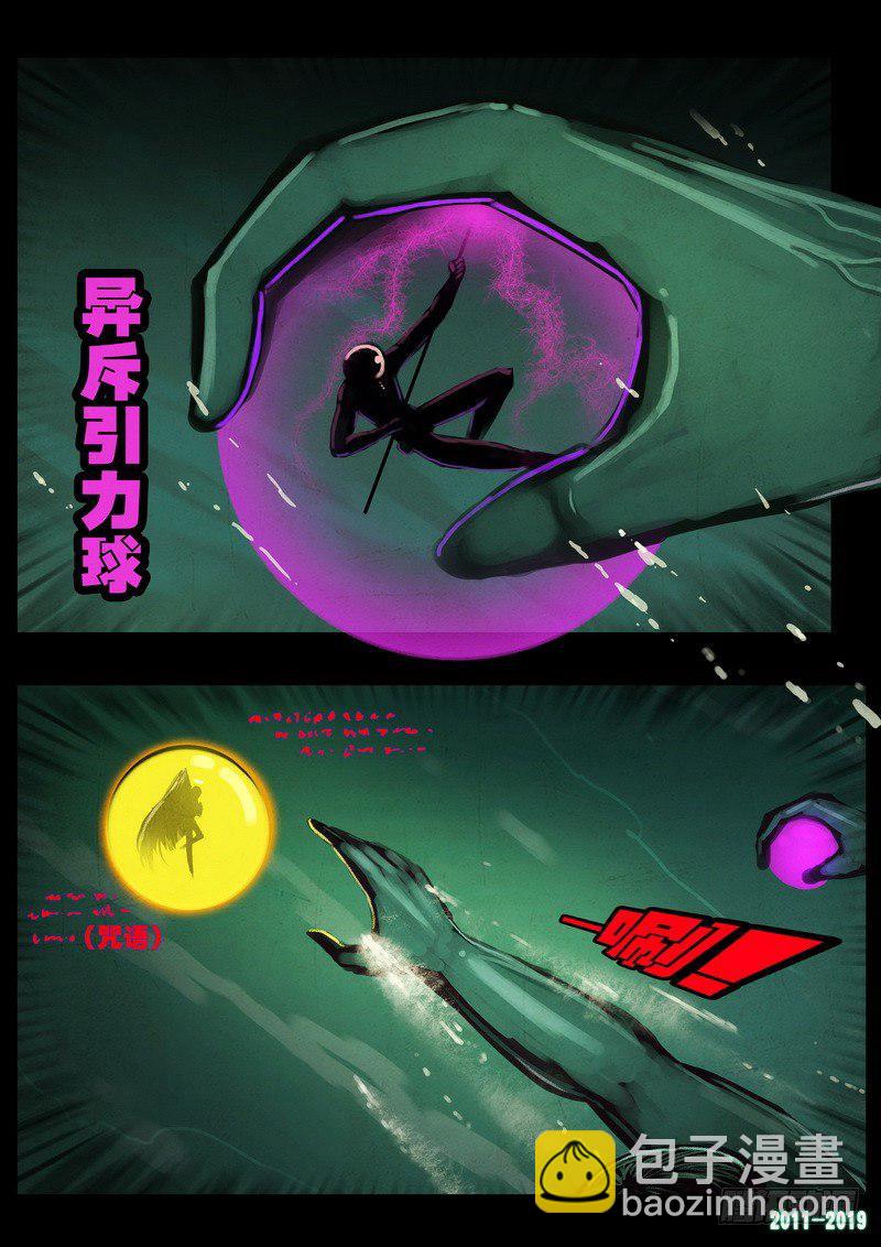 第0199集-第415话