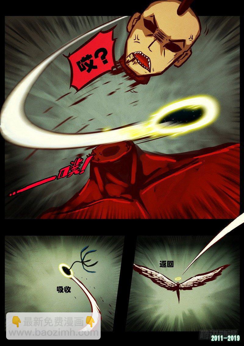 第0199集-第415话