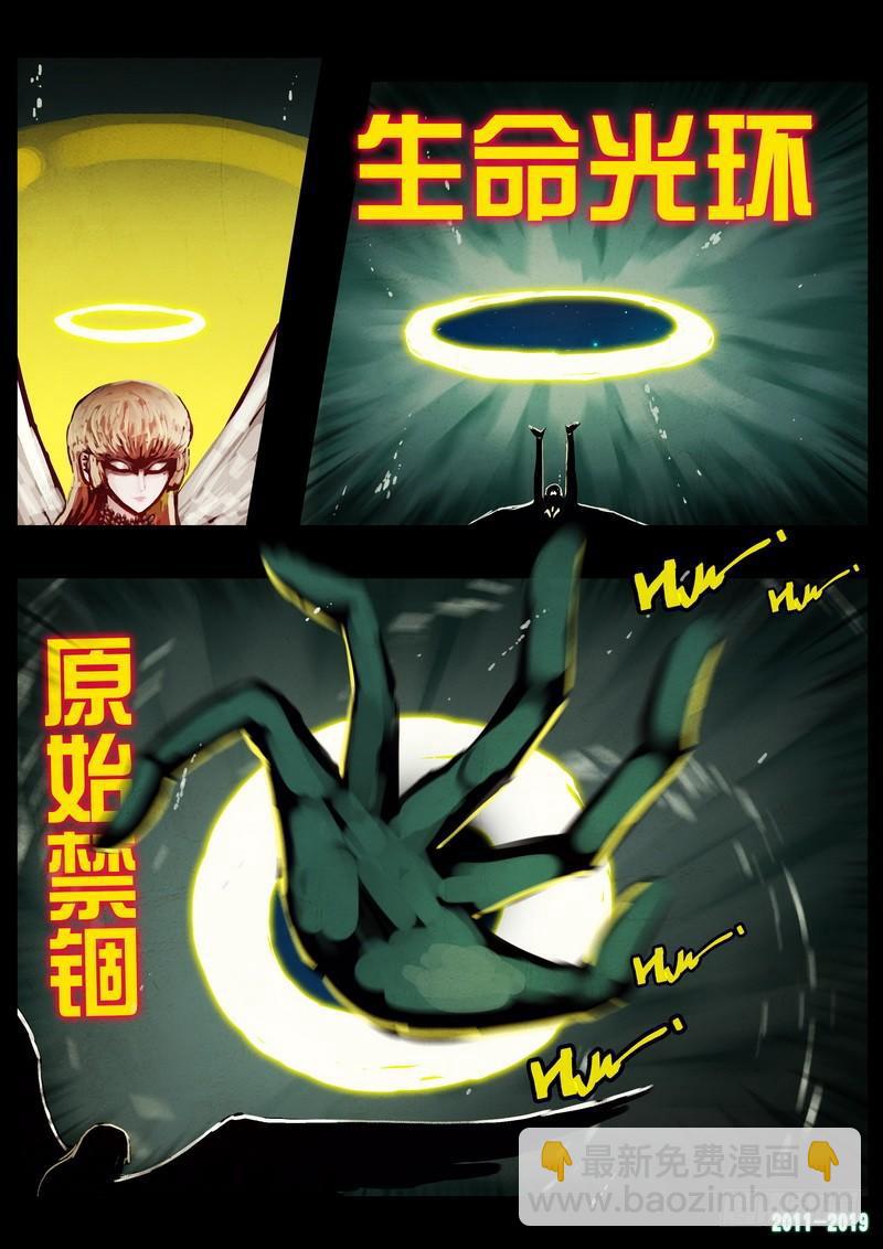 第0199集-第415话