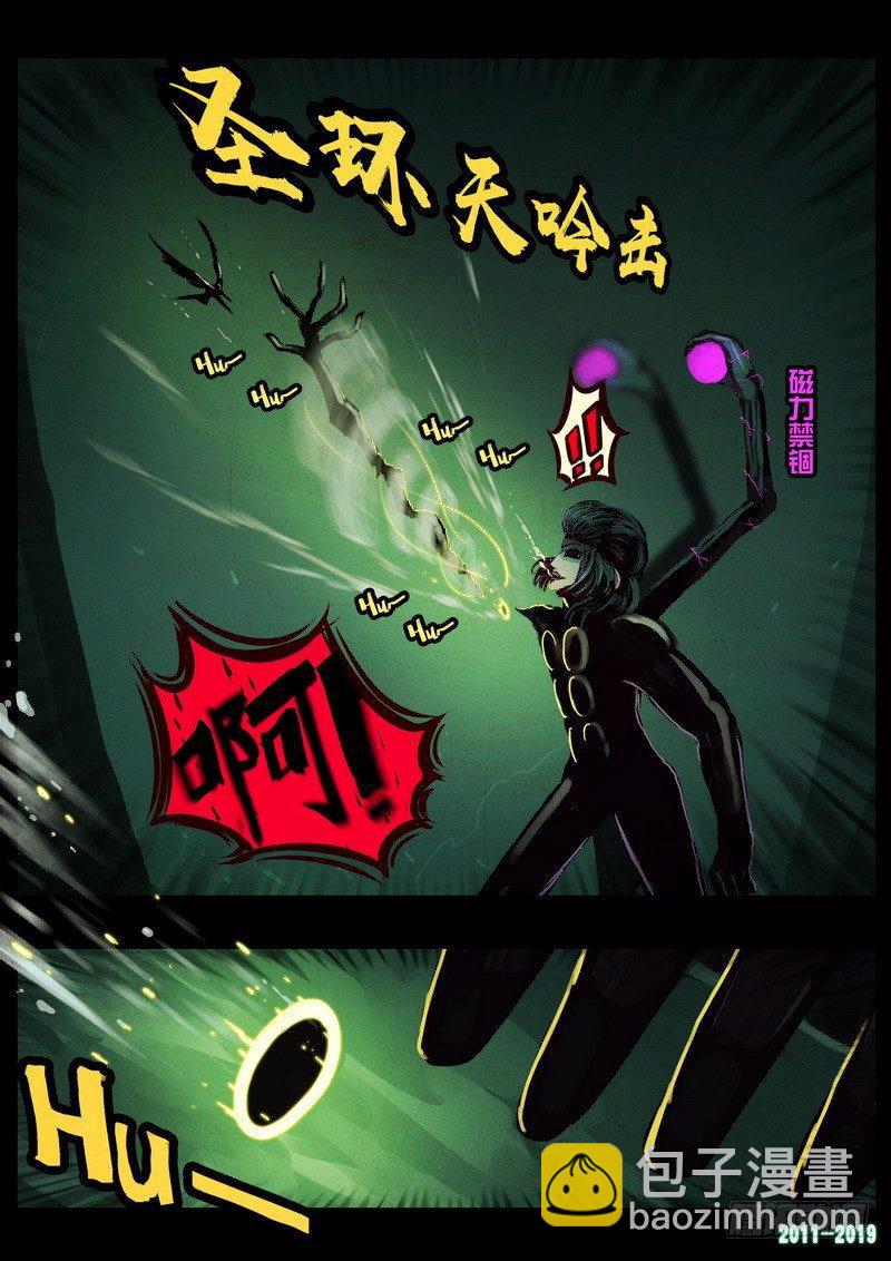 第0199集-第415话
