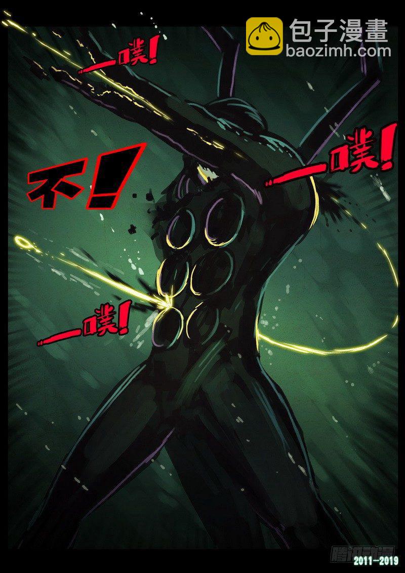 第0199集-第415话