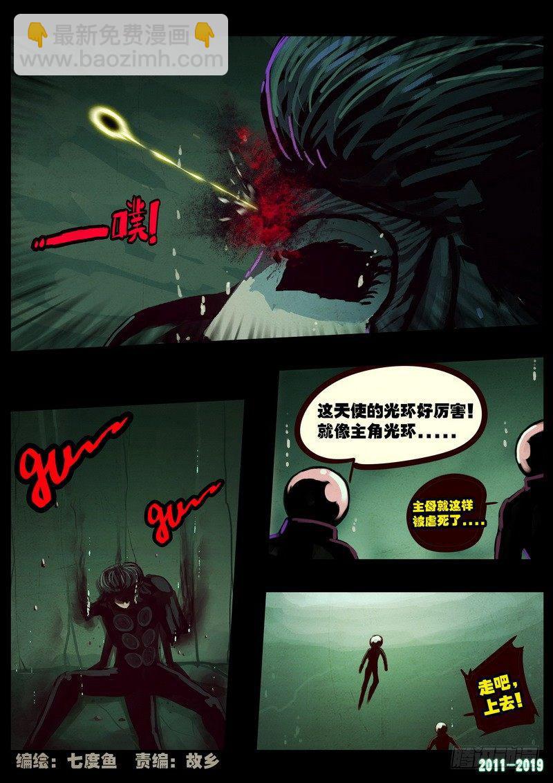 第0199集-第415话