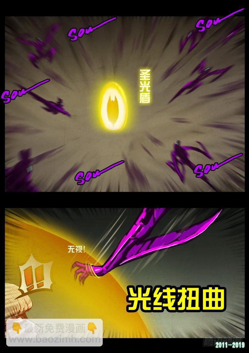 第0201集-第417话