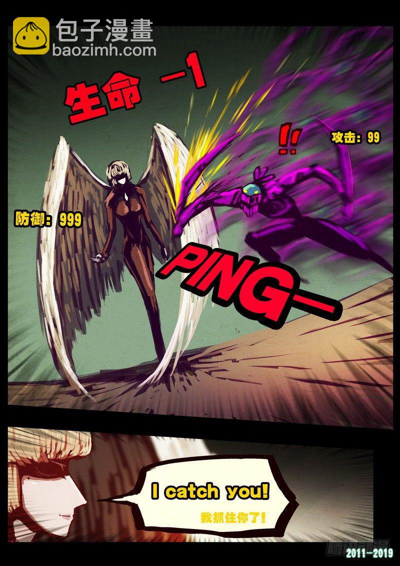 第0201集-第417话