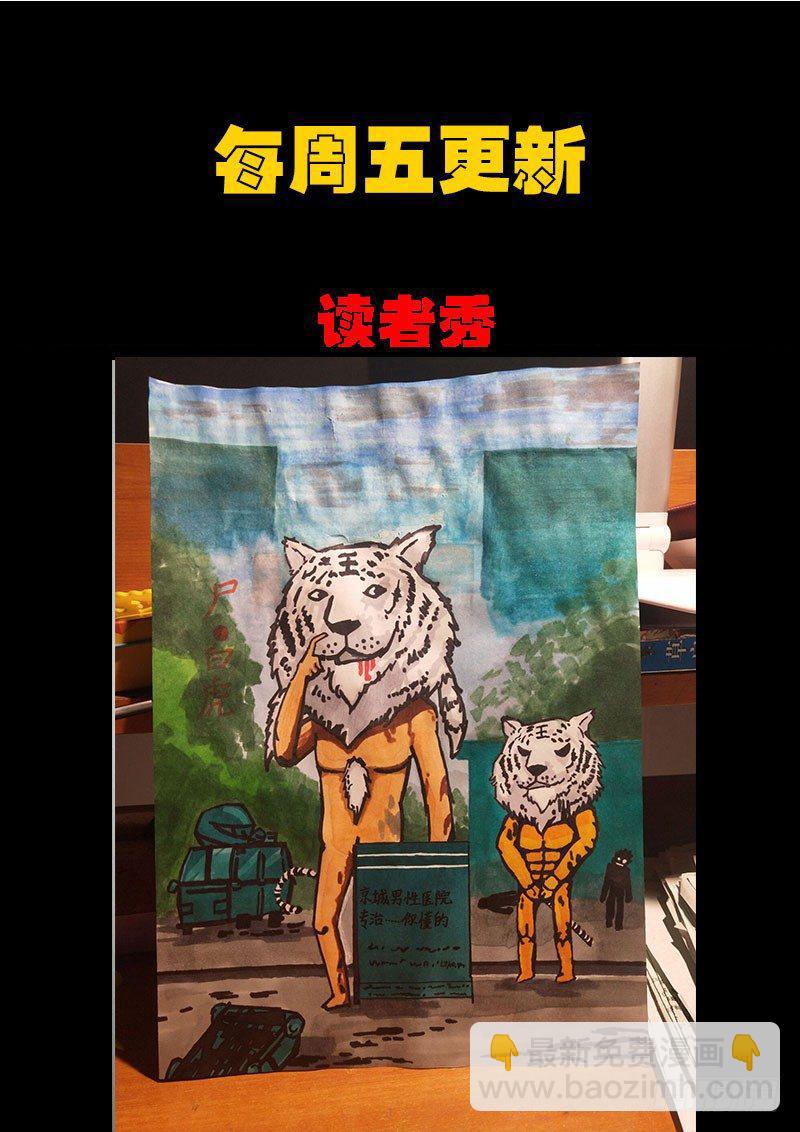 第0201集-第417话