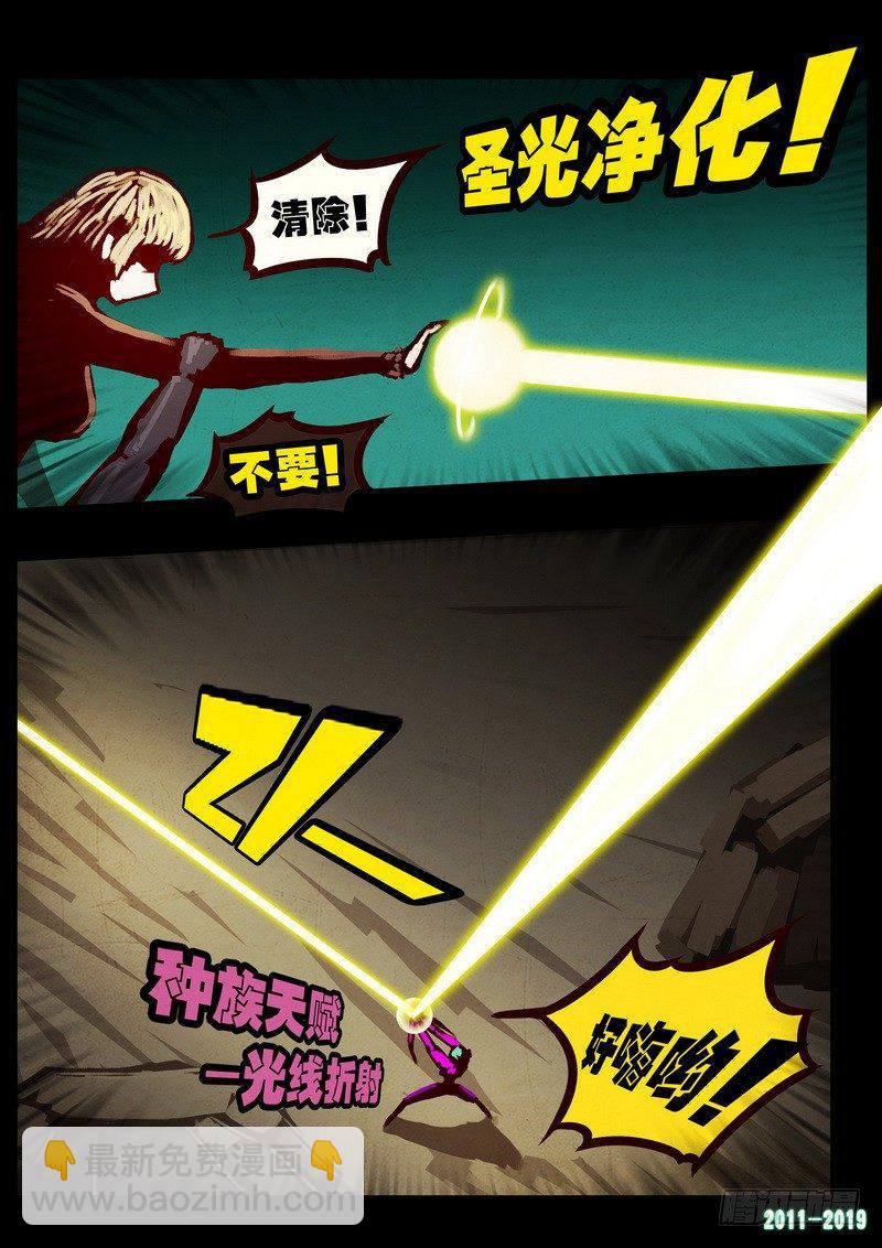 第0201集-第417话