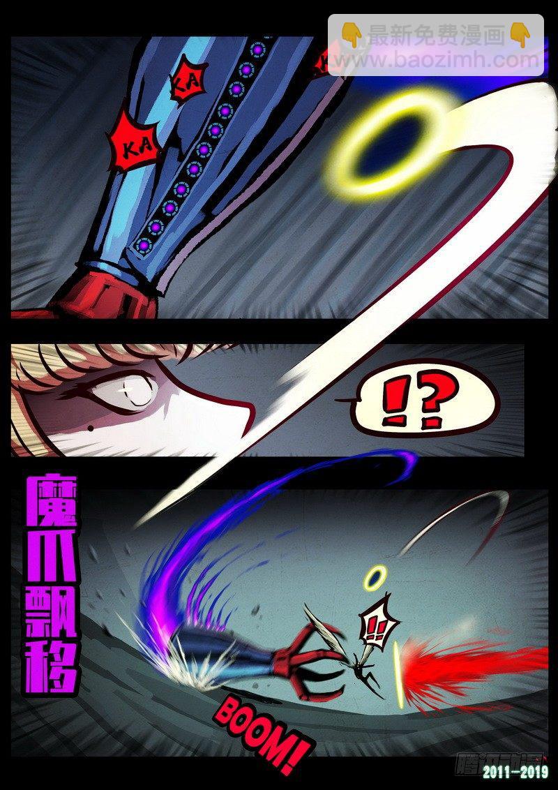 第0209集-第425话
