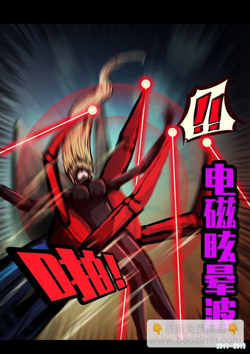 第0209集-第425话