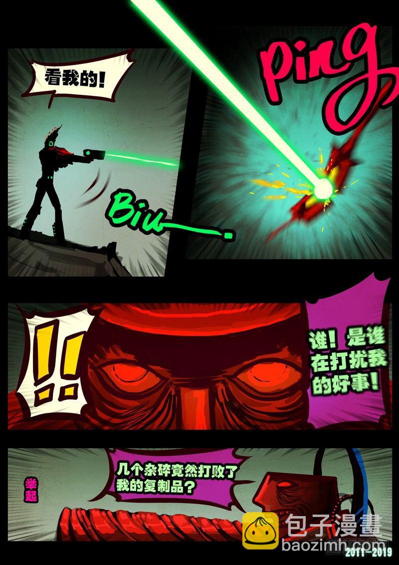 第0215集-第431话